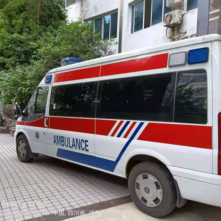 弋阳重症转院救护车出租